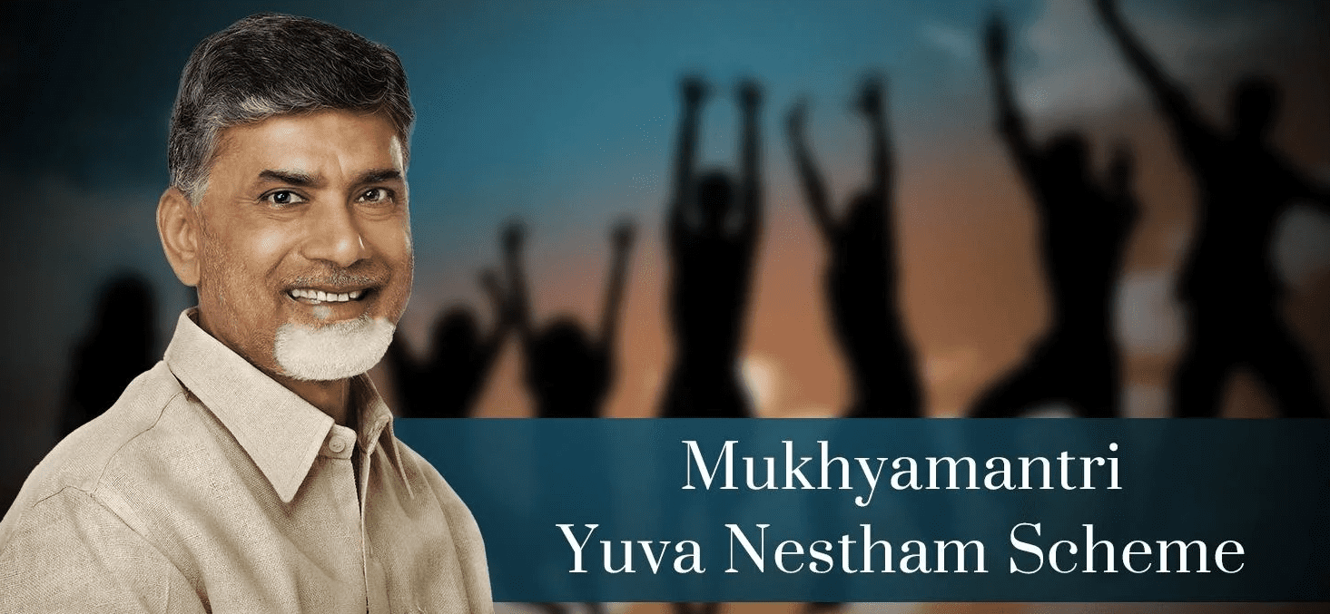 Mukhyamantri Yuva Nestham Scheme 2024 Apply Online, Registration Form, Eligibility Criteria, Check important Dates