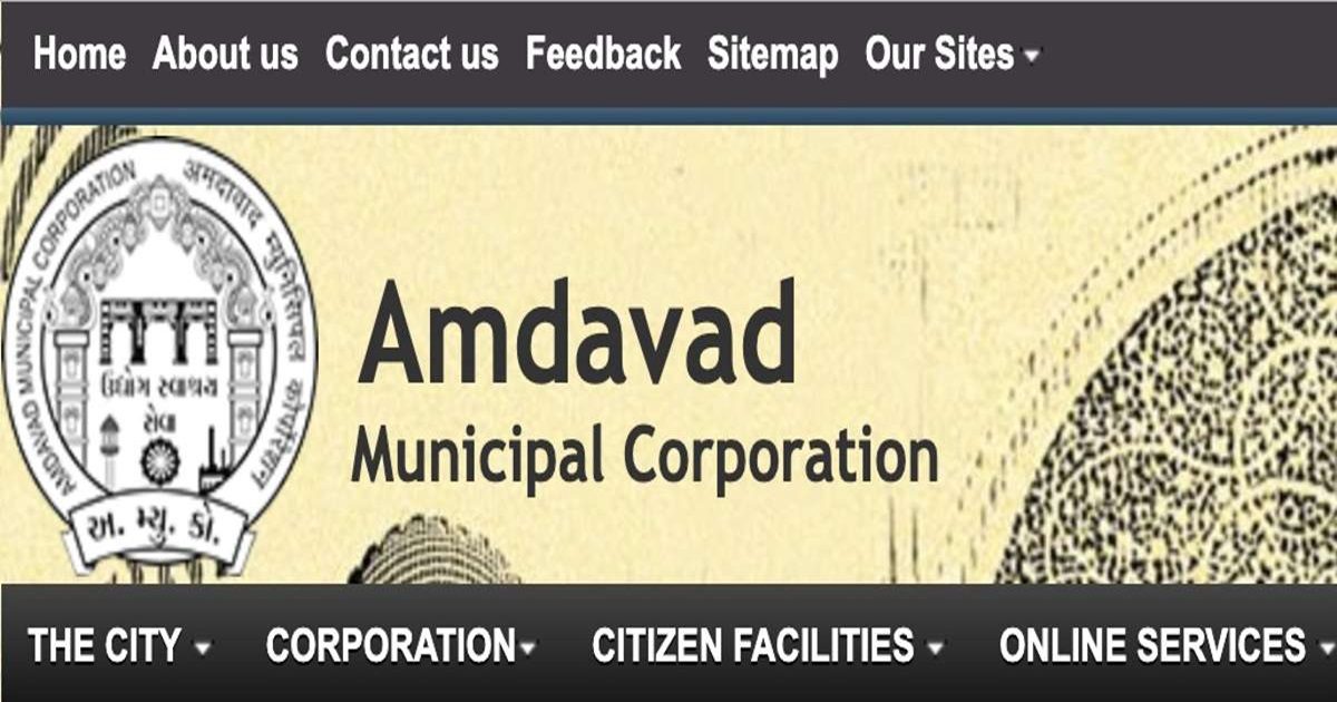 AMC Junior Clerk Exam Date 2024 Ahmedabad Admit Card, Syllabus, Selection Process 