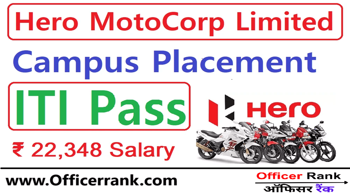 Hero MotoCorp Recruitment 2024 Apply online